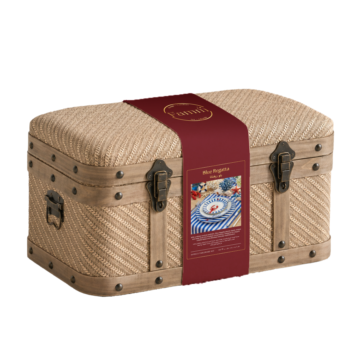 Blue Regatta - 18 Piece Signature Trunk Set