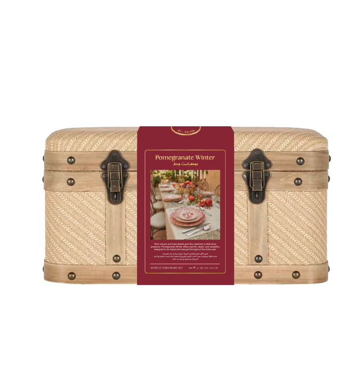 Pomegranate Winter - 18 Piece Signature Trunk Set