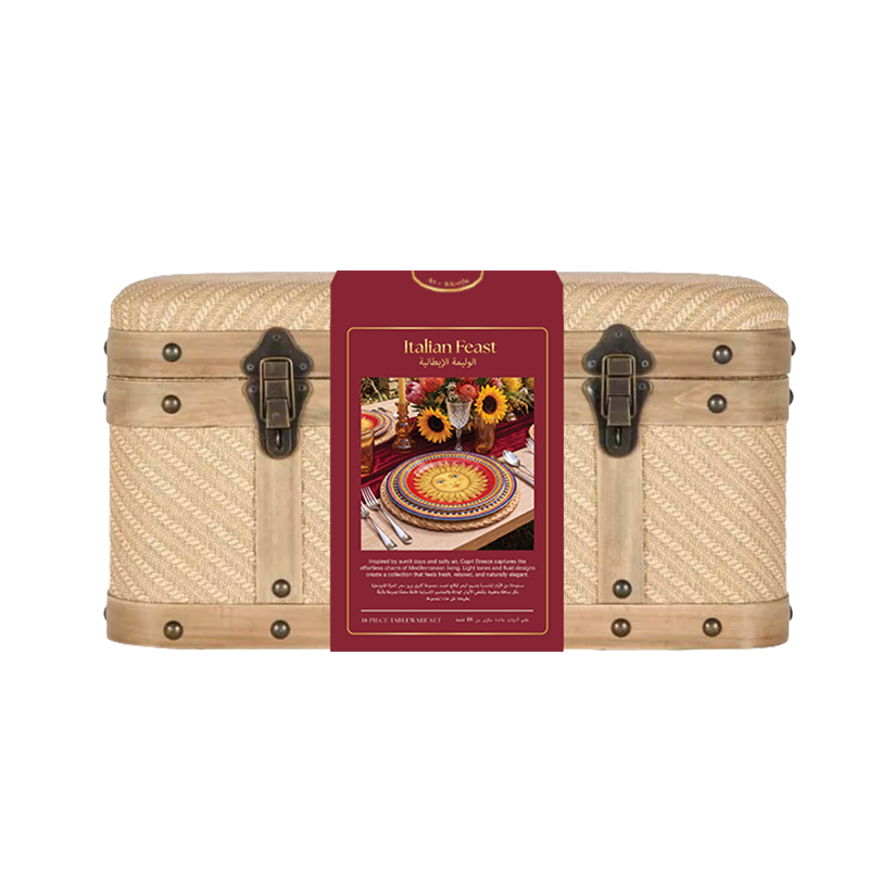 Italian Feast - 18 Piece Signature Trunk Set